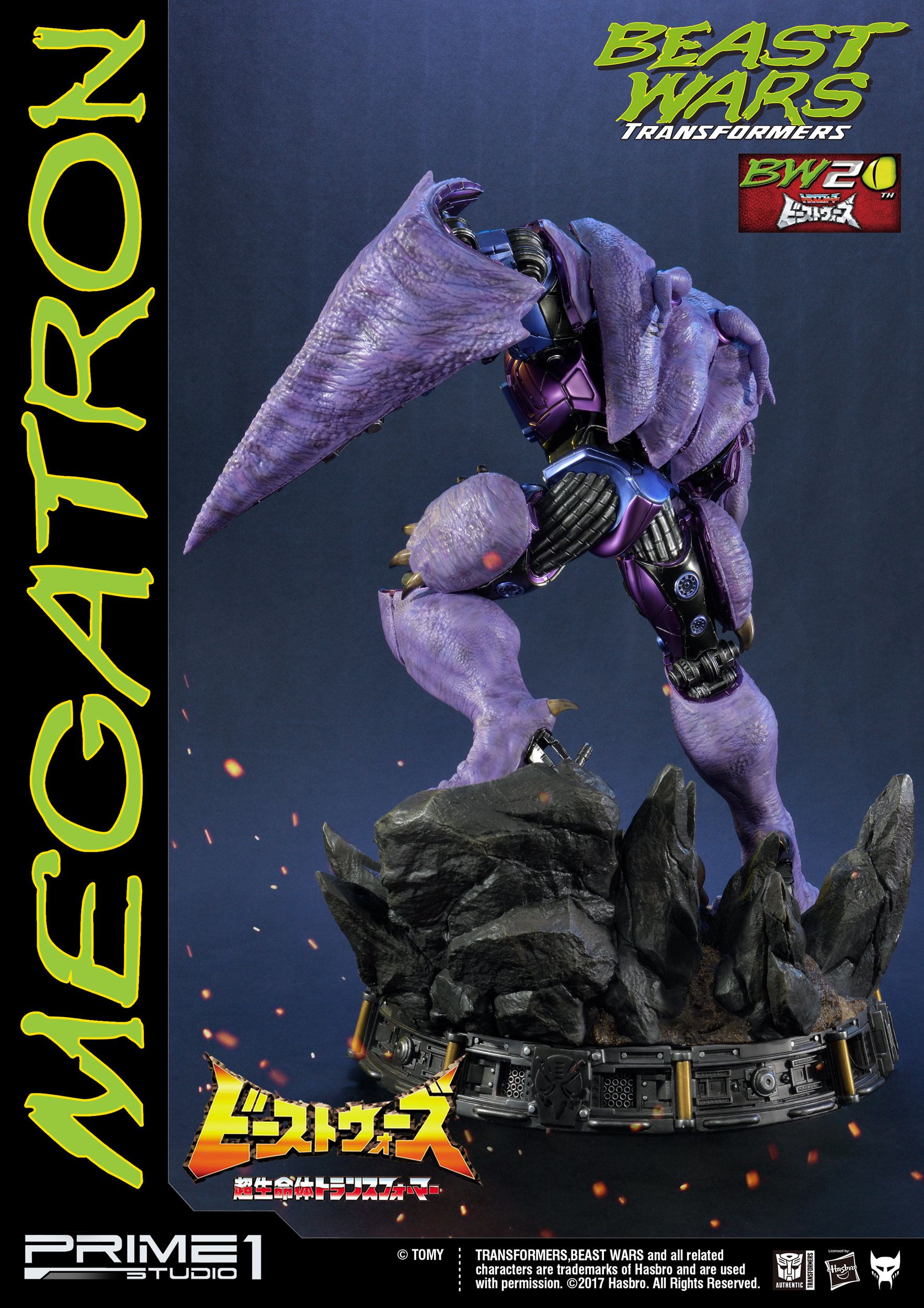 Transformers Beast Wars Figura Megatron 68 cm » Tu Tienda Anime Descubre el apasionante mundo de Transformers Beast Wars Figura Megatron 68 cm.