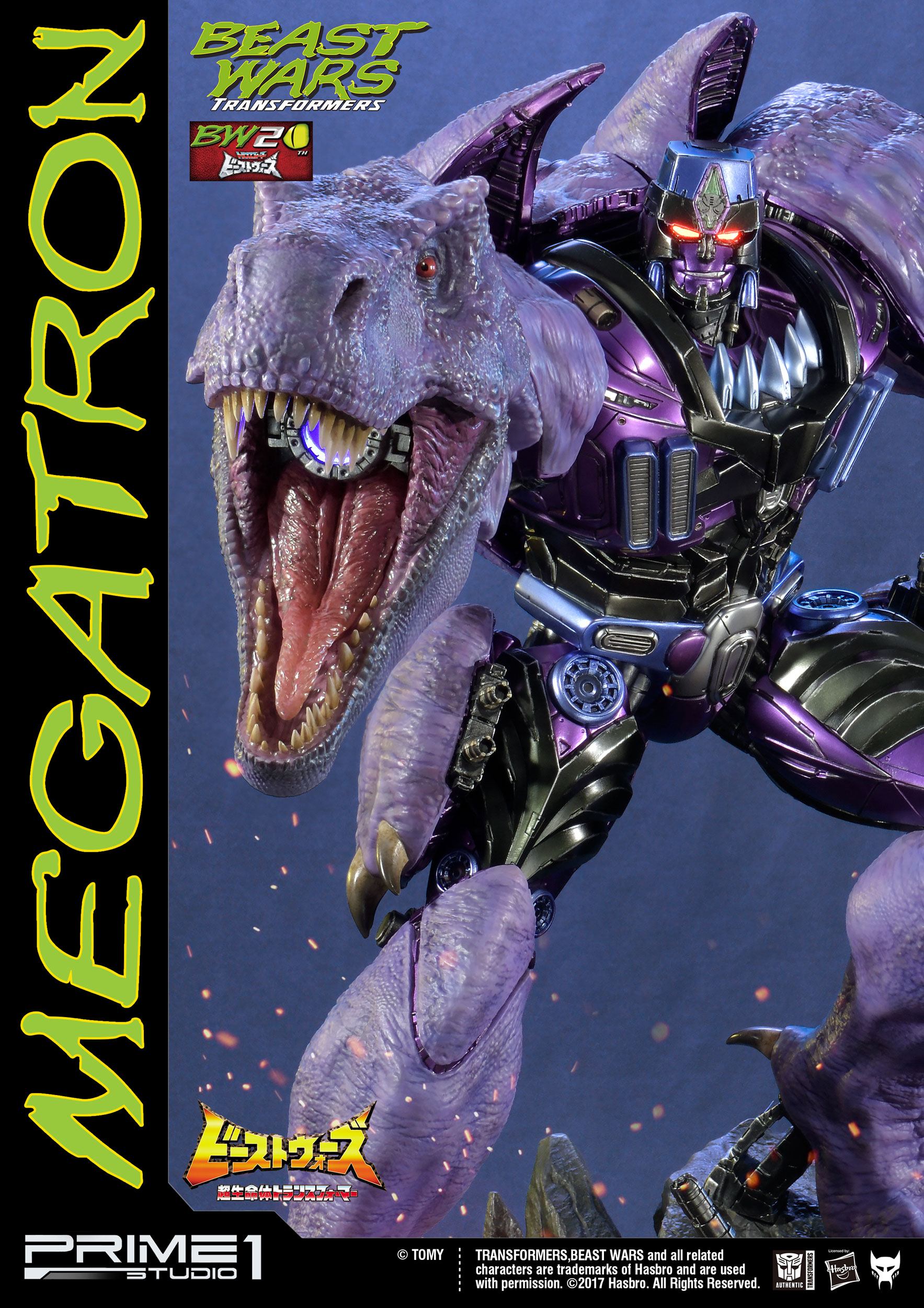Transformers Beast Wars Figura Megatron 68 cm » Tu Tienda Anime Descubre el apasionante mundo de Transformers Beast Wars Figura Megatron 68 cm.