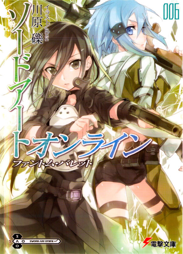 Novela Sword Art Online 06 Phantom Bullet 02