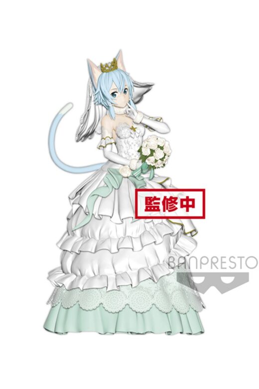 Descubre el apasionante mundo de Figura SAO Code Register Wedding Sinon.