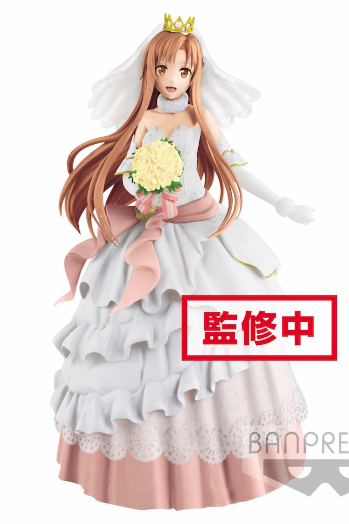 Descubre el apasionante mundo de Figura SAO EXQ Wedding Asuna 23cm.