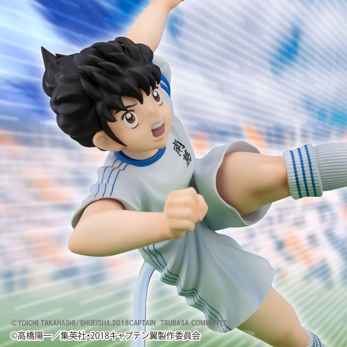 Figura Captain Tsubasa Banpresto