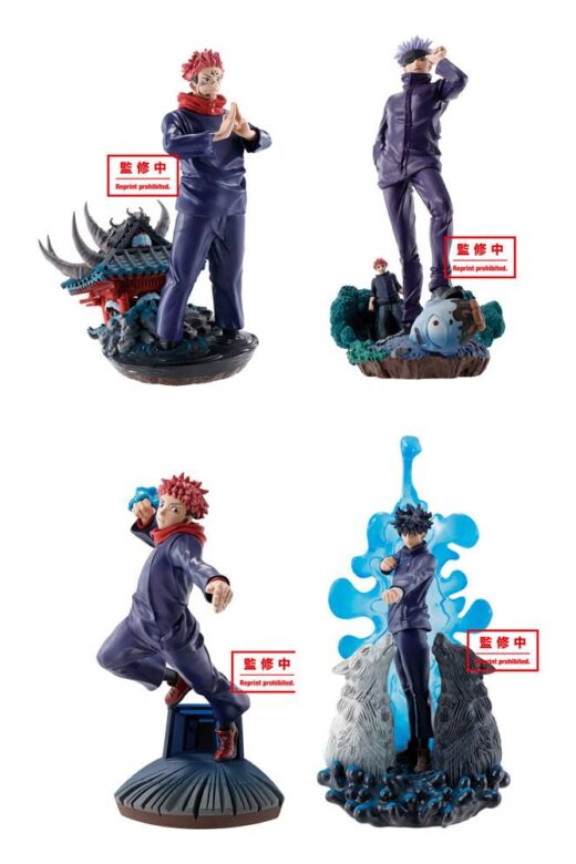 Descubre el apasionante mundo de Figuras Jujutsu Kaisen Petitrama Series.