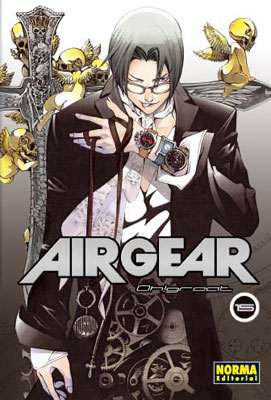 Air Gear manga 15