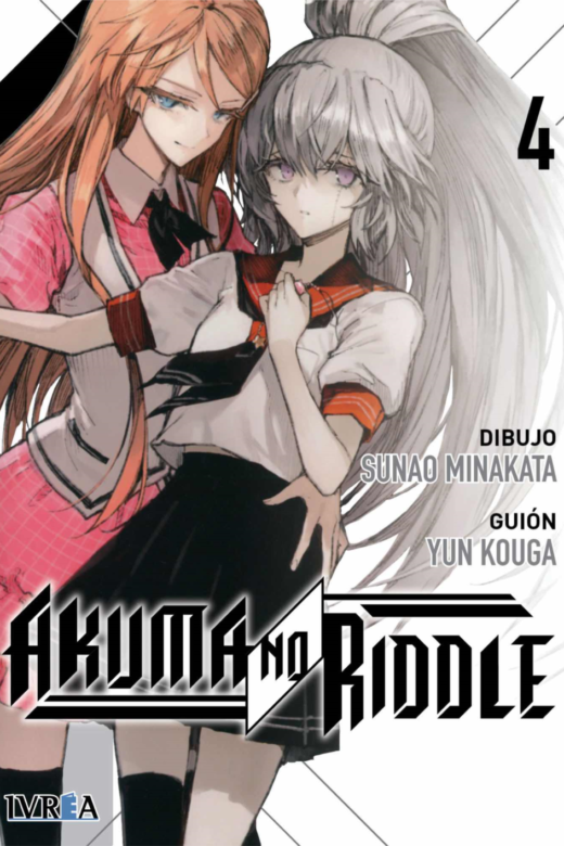 Akuma No Riddle Manga 04