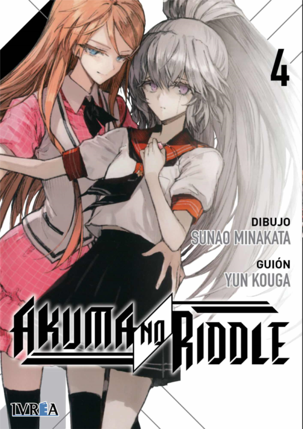 Akuma No Riddle Manga 04