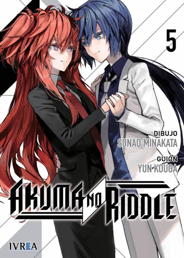 Akuma No Riddle Manga 05