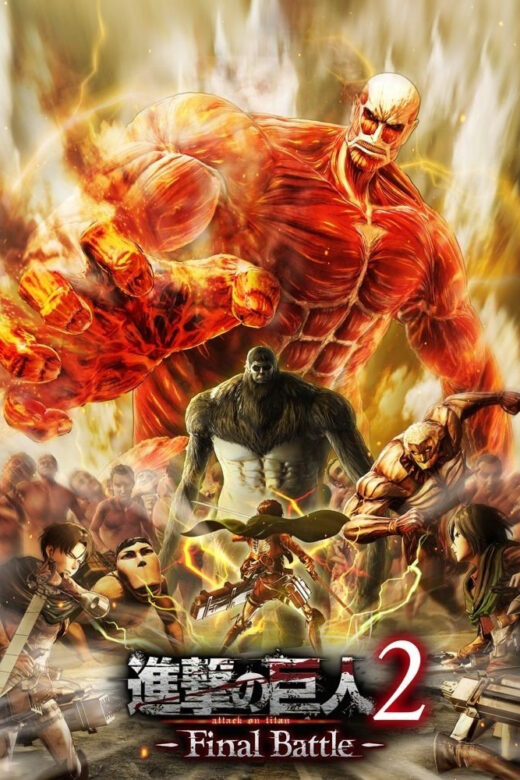 Attack on Titan 2 PC Descargar