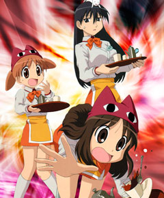 Azumanga Daioh