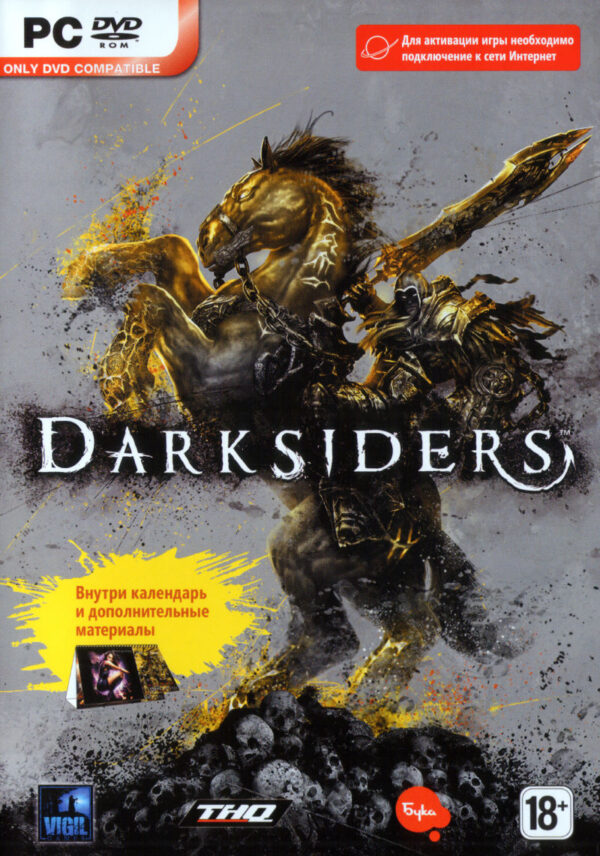 Darksiders PC descargar