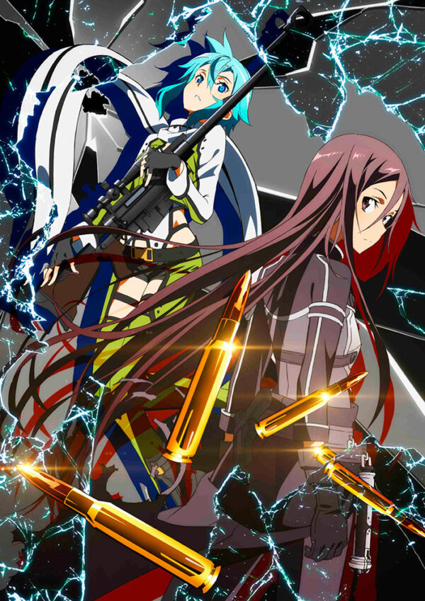 Descargar Sword Art Online II 1080p Suscripcion