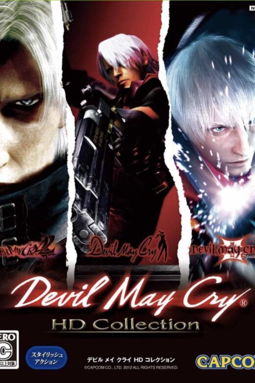 Devil May Cry HD Collection PC Descargar