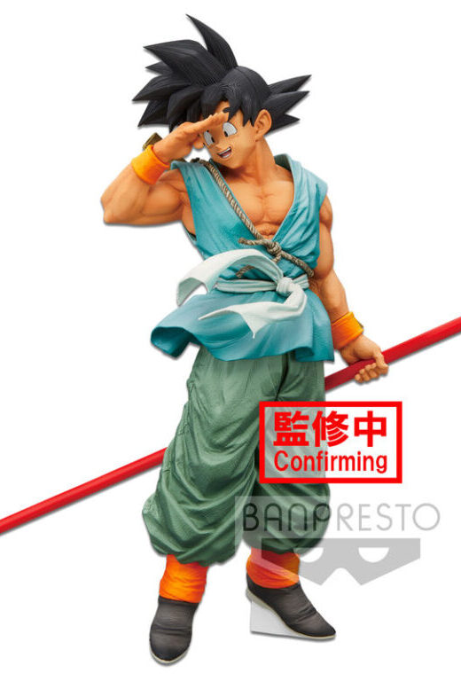 Descubre el apasionante mundo de Estatua Dragon Ball The Son Goku.