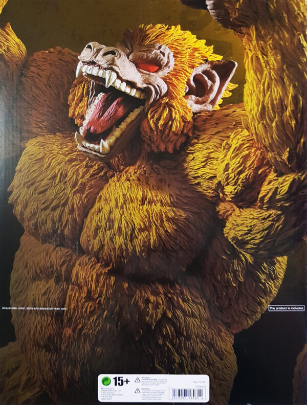 Descubre el apasionante mundo de Estatua Soft Golden Ohzaru Goku.