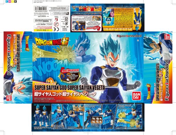 Figura Vegeta Super Saiyan God 15cm