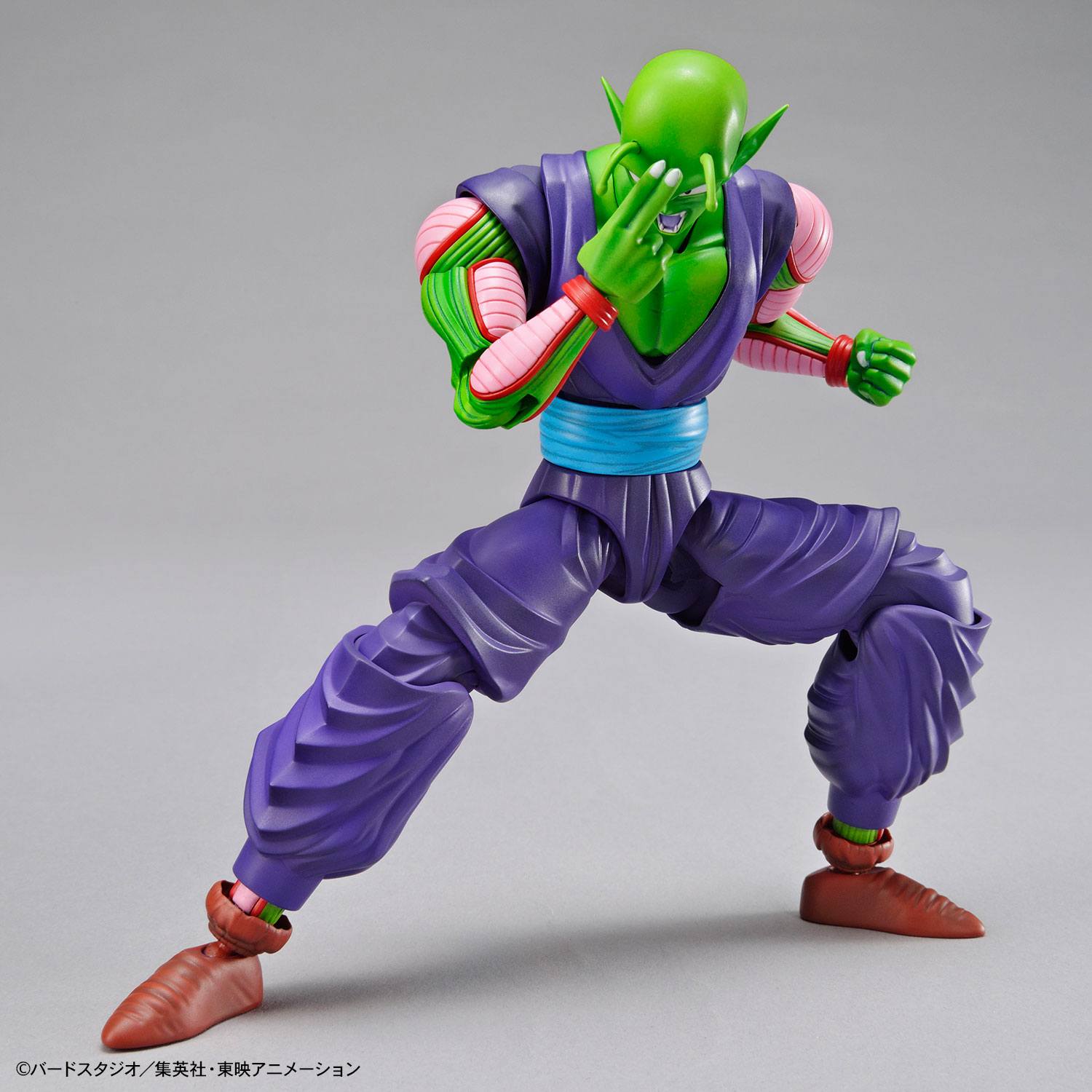 Figura Dragon Ball Z Model Piccolo