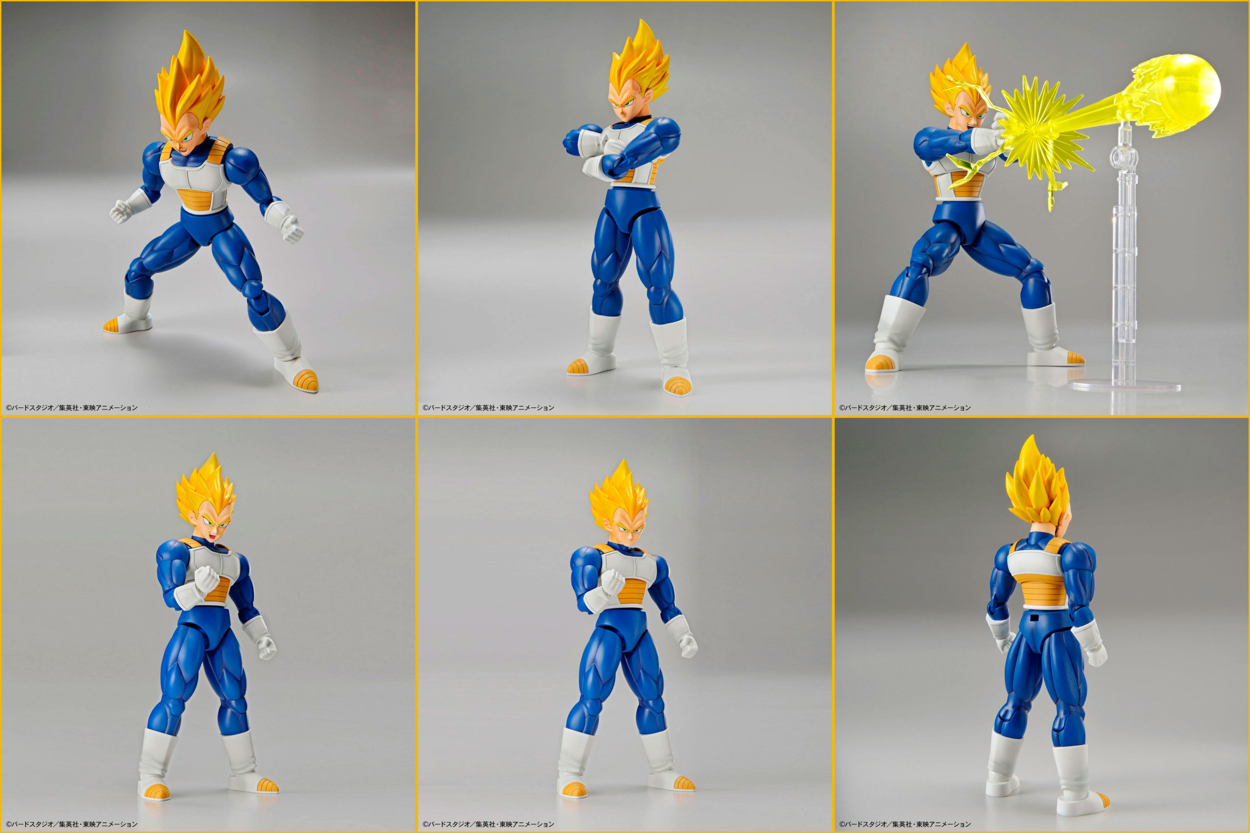 Figura Figure-rise Standard SS Vegeta