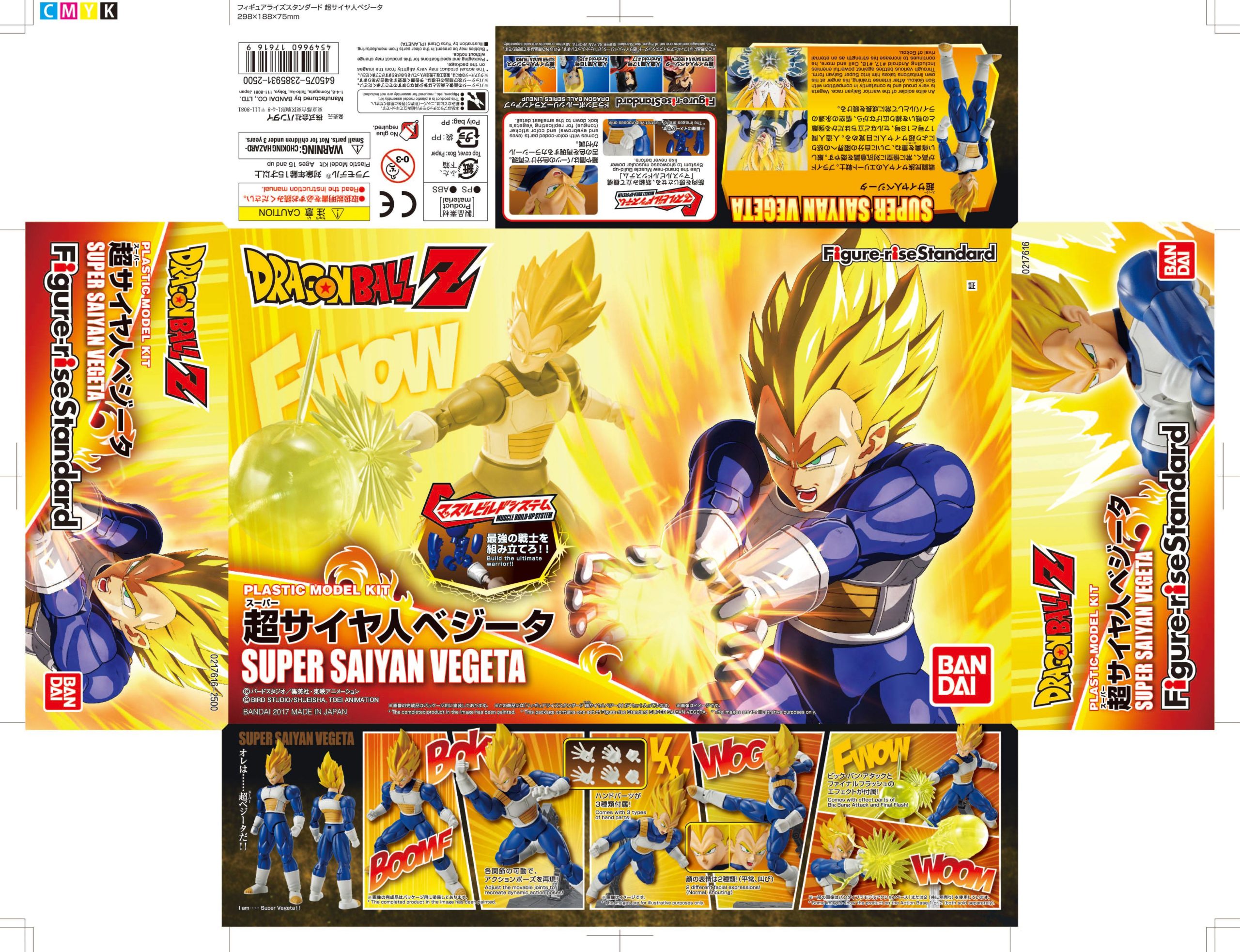 Figura Figure-rise Standard SS Vegeta