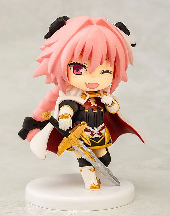 Figura Fate Apocrypha Rider of Black 7cm » Tu Tienda Anime Descubre el apasionante mundo de Figura Fate Apocrypha Rider of Black 7cm.