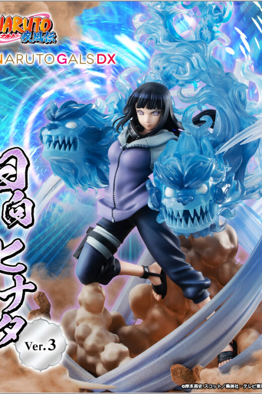 Descubre el apasionante mundo de Figura Naruto Hinata Gals.