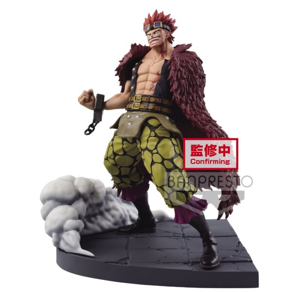 Figura One Piece Eustass Kid Log File » Tu Tienda Anime Descubre el apasionante mundo de Figura One Piece Eustass Kid Log File.