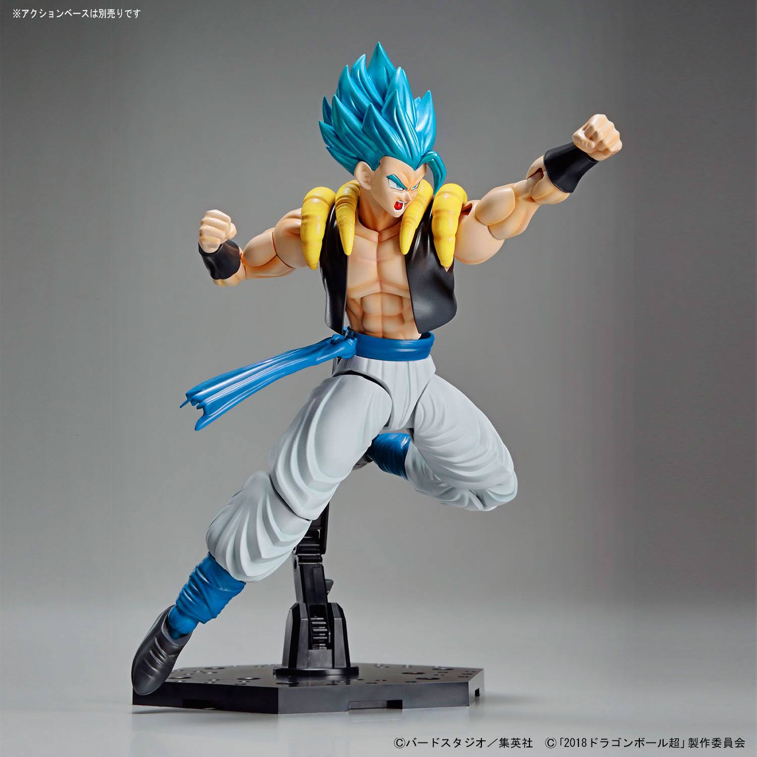 Figura Dragon Ball Super SSGSS Gogeta