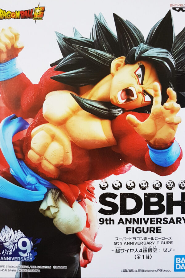 Descubre el apasionante mundo de Estatua Dragon Ball Heroes SS4 Goku.