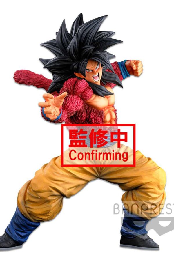 Figura Super Saiyan 4 Son Goku World Colosseum Super Master Stars 02