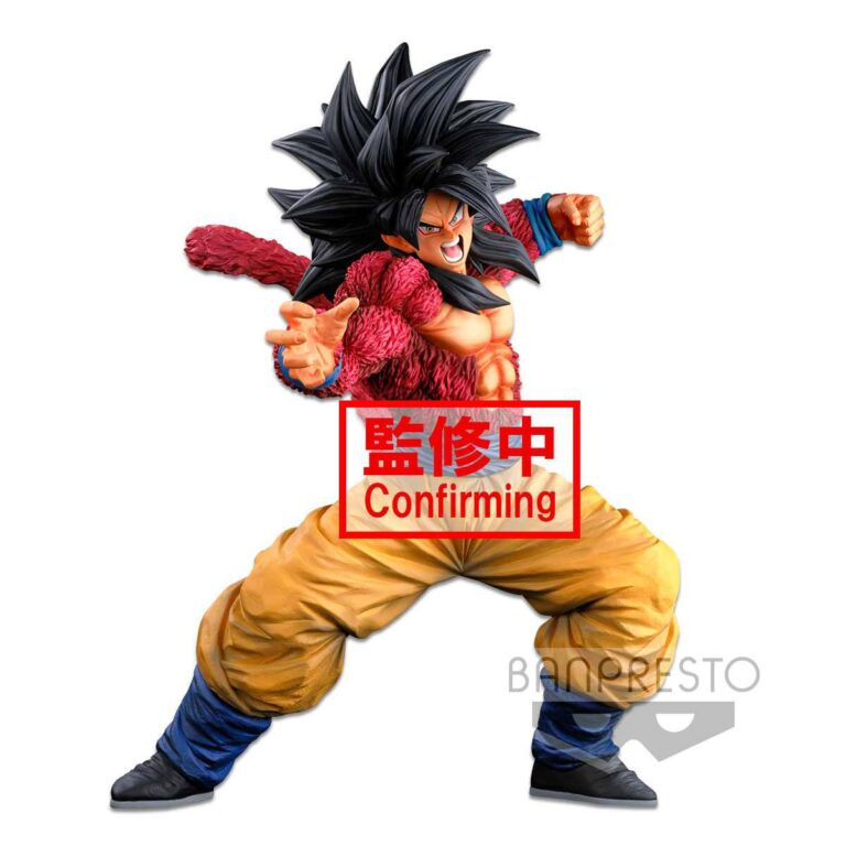 Figura Super Saiyan 4 Son Goku World Colosseum Super Master Stars 02