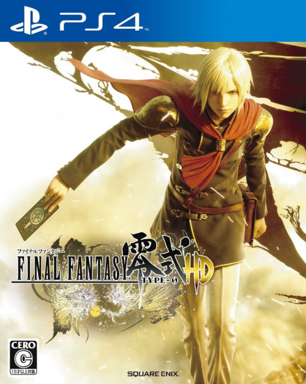 Final-Fantasy-Type-0-HD-PS4 Descubre el apasionante mundo de Final Fantasy Type 0 HD PS4.
