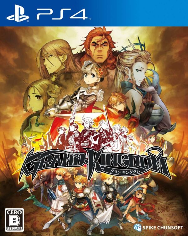 Grand-Kingdom-PS4 Descubre el apasionante mundo de Grand Kingdom PS4.