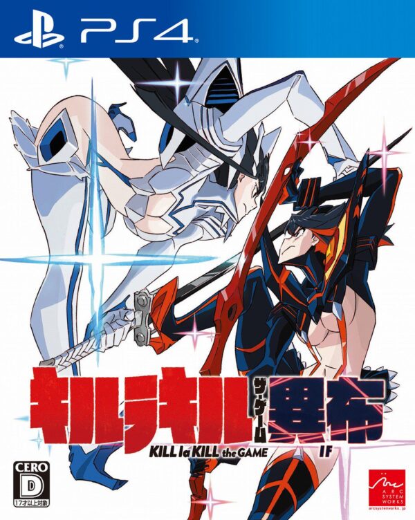 KILL la KILL-IF PS4 » Tu Tienda Anime