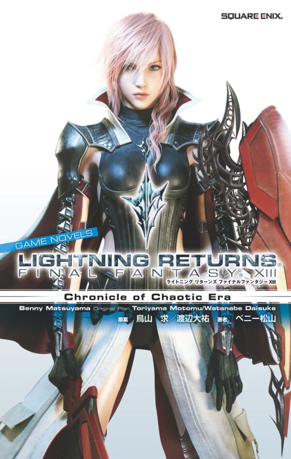 Lightning Returns Final Fantasy XIII PC Descargar » Tu Tienda Anime