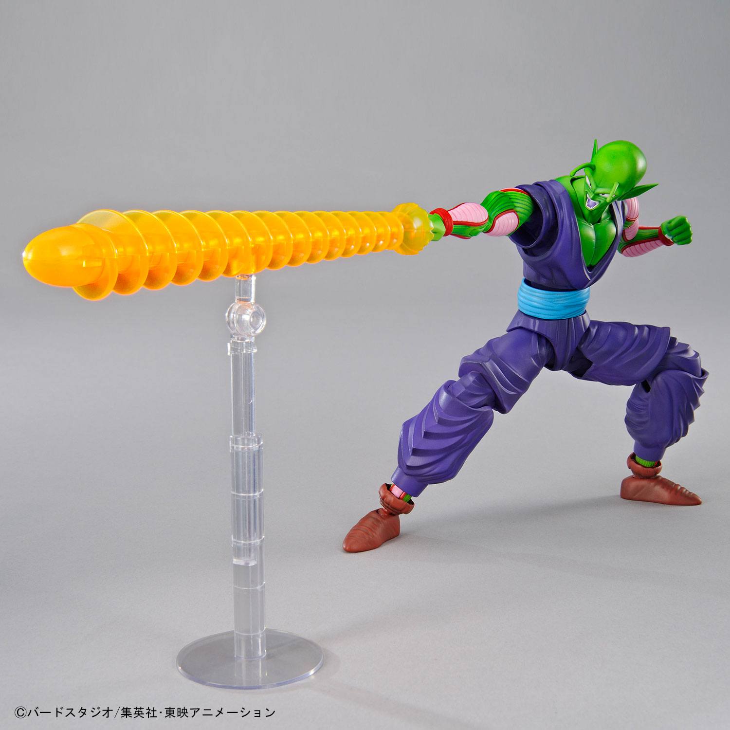 Figura Dragon Ball Z Model Piccolo