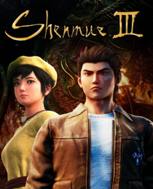 Shenmue III PC - Imagen 1