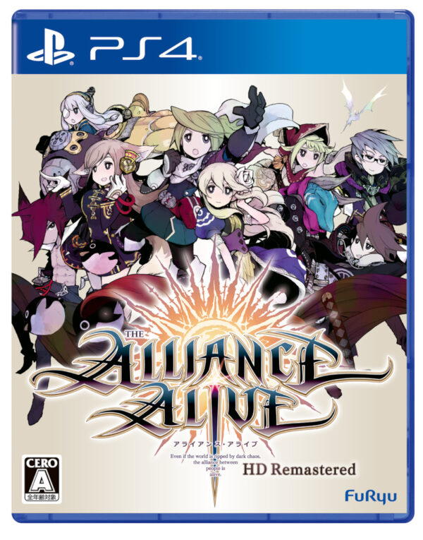 The-Alliance-Alive-HD-Remastered-PS4 Descubre el apasionante mundo de The Alliance Alive HD Remastered PS4.