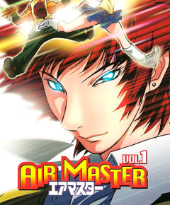 Air Master