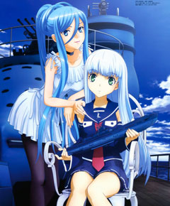 Aoki Hagane no Arpeggio