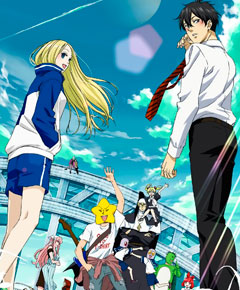 Arakawa Under Bridge