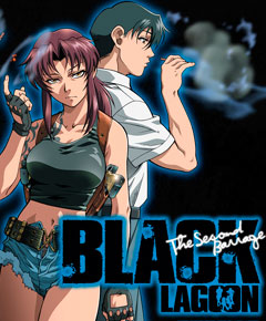 Black Lagoon