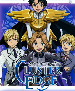 Cluster Edge