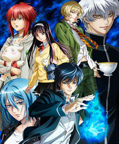 Code Breaker