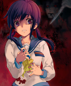 Corpse Party