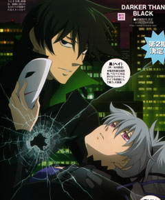 darker than black