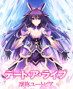 date a live