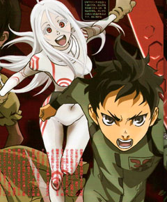 deadman wonderland