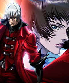 devil may cry