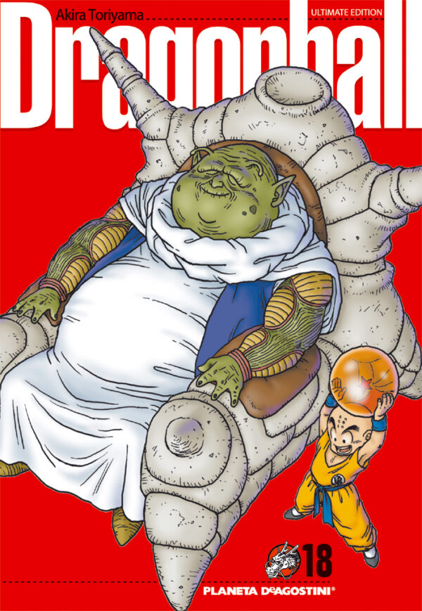 Manga Dragon Ball Manga tomo 18