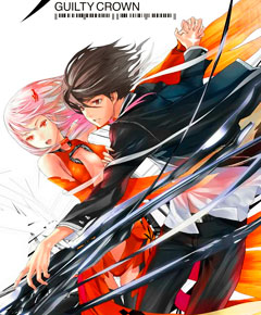 Guilty crown