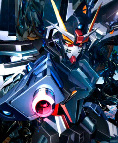 Gundam